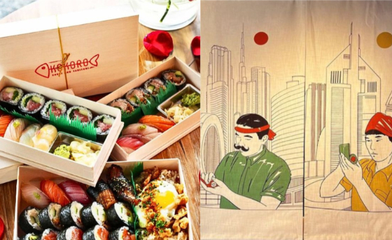 Dubai’s First Sushi Handroll Bar Opens in Alserkal Avenue