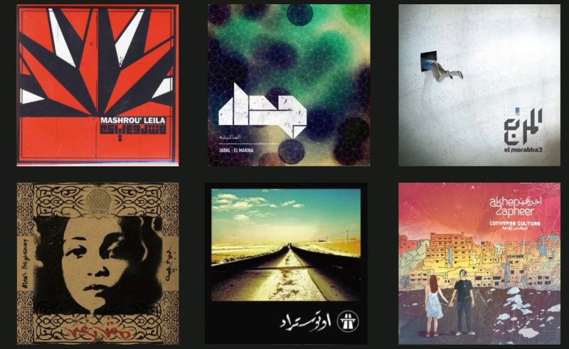 6 Albums to Get You Into Arab Indie Rock 