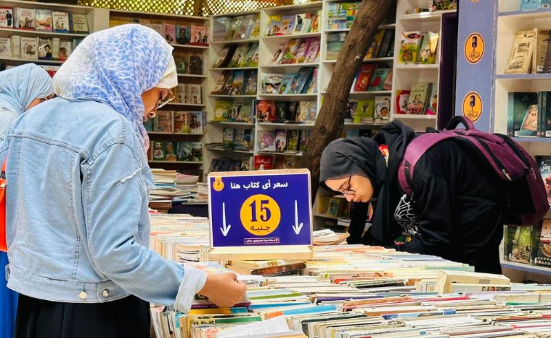 Microphone Library Hosts Eid Al Fitr Book Fair