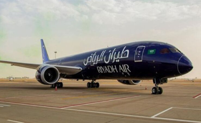 Riyadh Air Collaborates With Artefact for AI Aviation Innovation