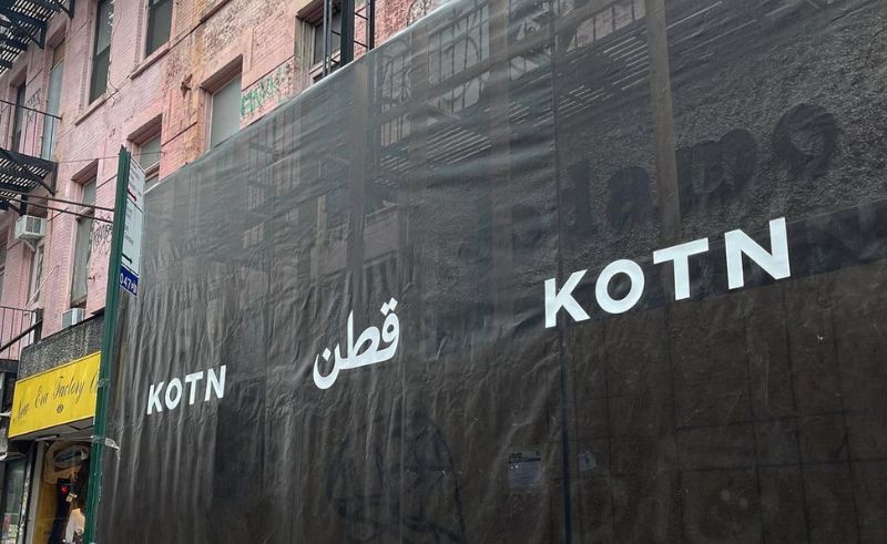 Egypt’s Kotn is Opening a Store in New York City's Lower East Side