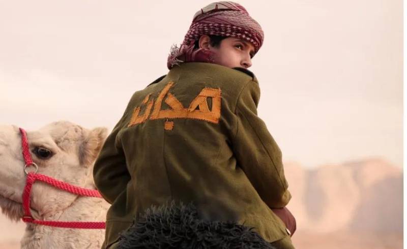 Saudi Film 'Hajjan' Wins Triple Prize at Gulf Cinema Festival Awards