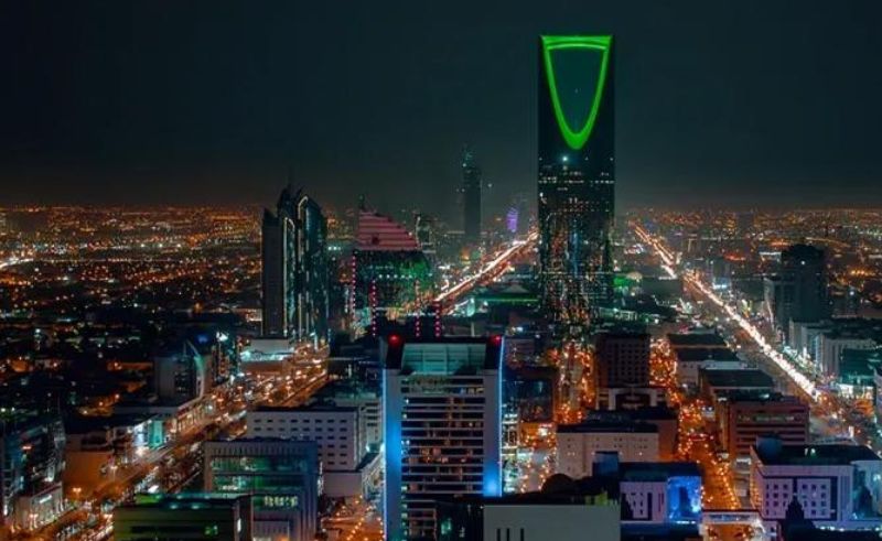 World Economic Forum Meeting Will Be Hosted in Riyadh
