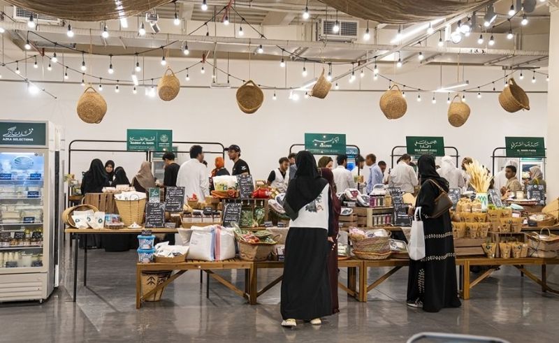 Celebrate Local Flavours as Azka Farmer’s Market Comes to Hayy Jameel