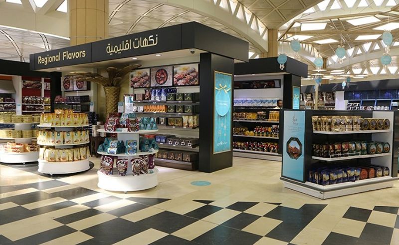 Saudi Arabia Approves New Regulations Covering Duty-Free Purchases
