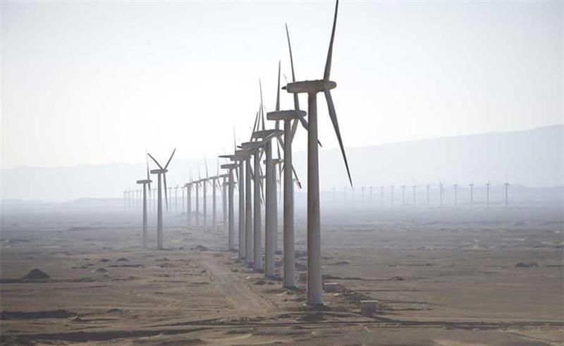 Egyptian-Emirati Partnership Pioneers the World's Largest Wind Farm