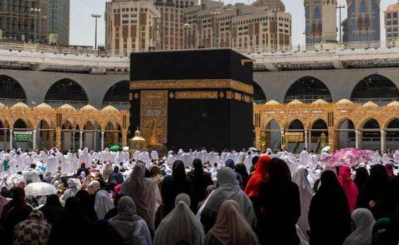 Ministry of Hajj Launches Guidelines in 16 Languages