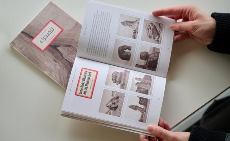 Wadi AlFann Publications Unveils New Books After Venice Showcase