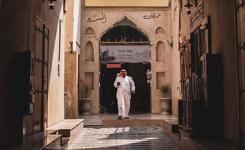 Zuhair Al-Traifi & the Chronicles of Saudi Street Life