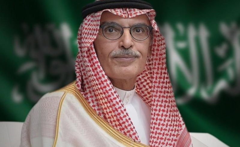 Riyadh Road Named in Honour of Late Saudi Poet Prince Badr
