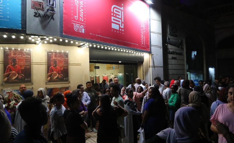 Kalam Aflam’s ‘El Dar’ Celebrates Yemeni Culture at Zawya Cinema
