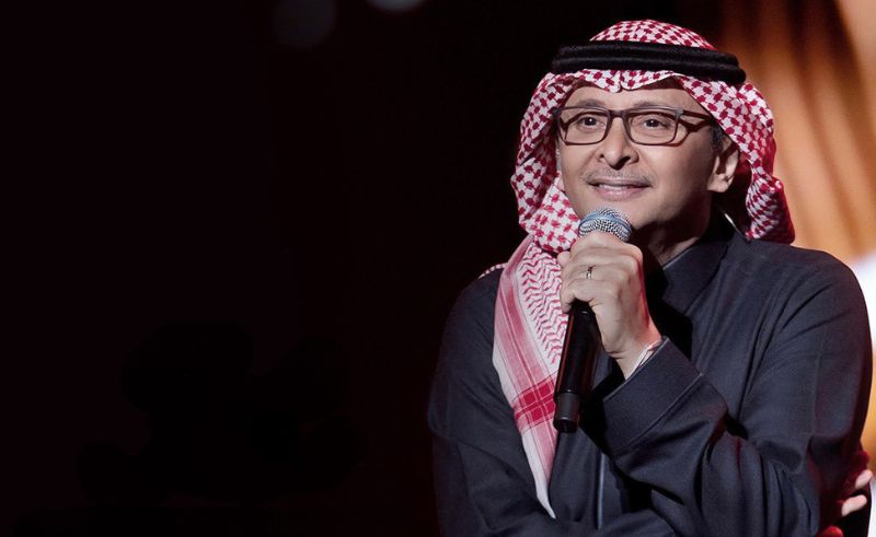 Abdul Majeed Abdullah Will Hold Free Concert at Esports World Cup