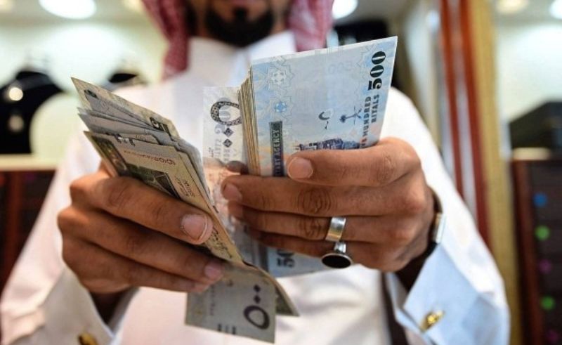 Saudi Arabia Ranks Third Globally in International Remittances in 2023