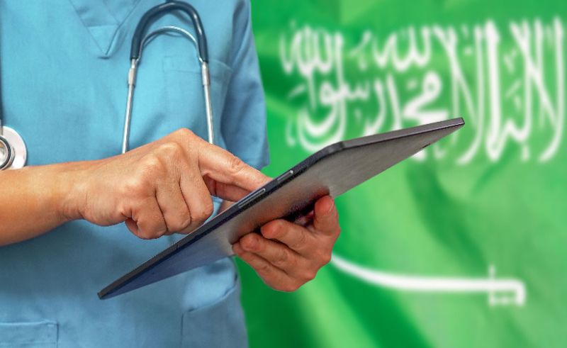 Every Saudi Citizen Now Has a Digitalised Medical Record