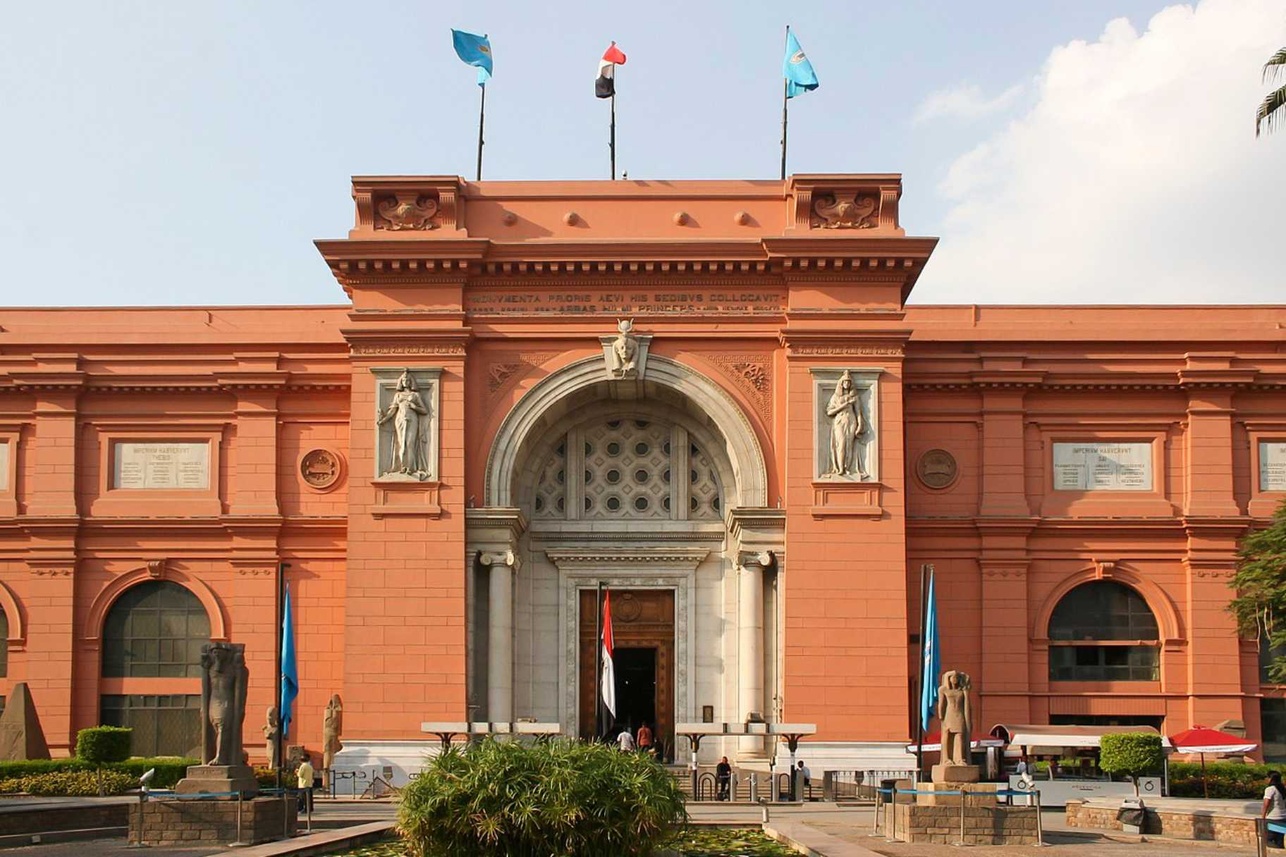 New Instagram Filter Showcases Artefacts at Egyptian Museums