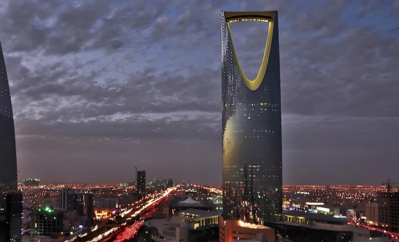 Riyadh To Welcome ‘International Forum for Social Responsibility 2024’