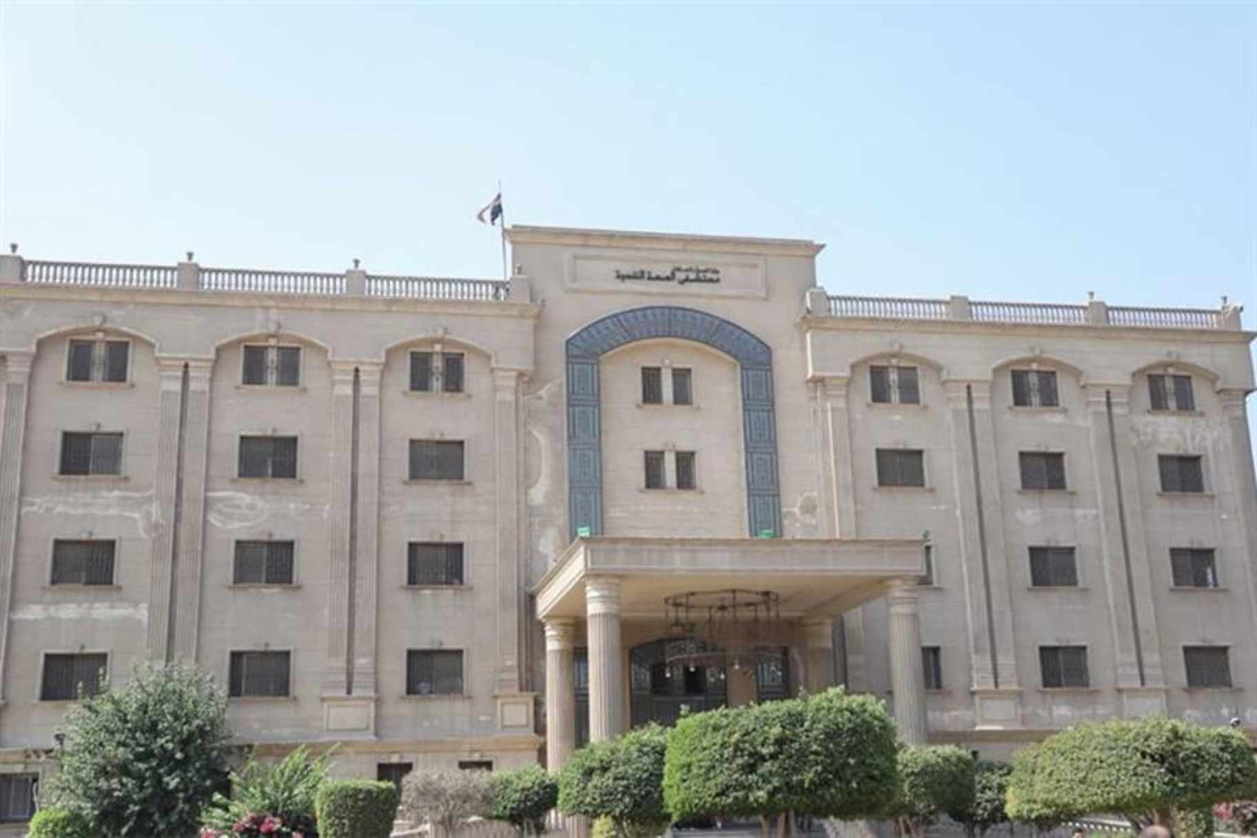 Qalyubia's El-Khanka Hospital to Become Advanced Mental Health Complex