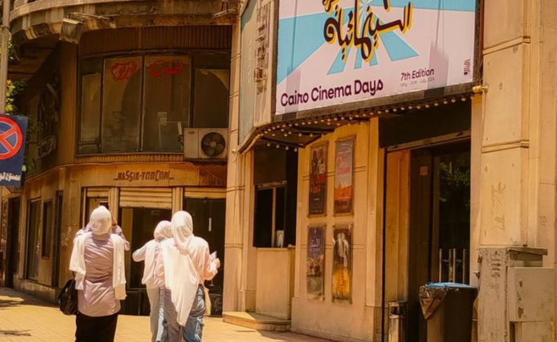 WATCH: A Decade of Downtown Cairo’s Zawya Cinema