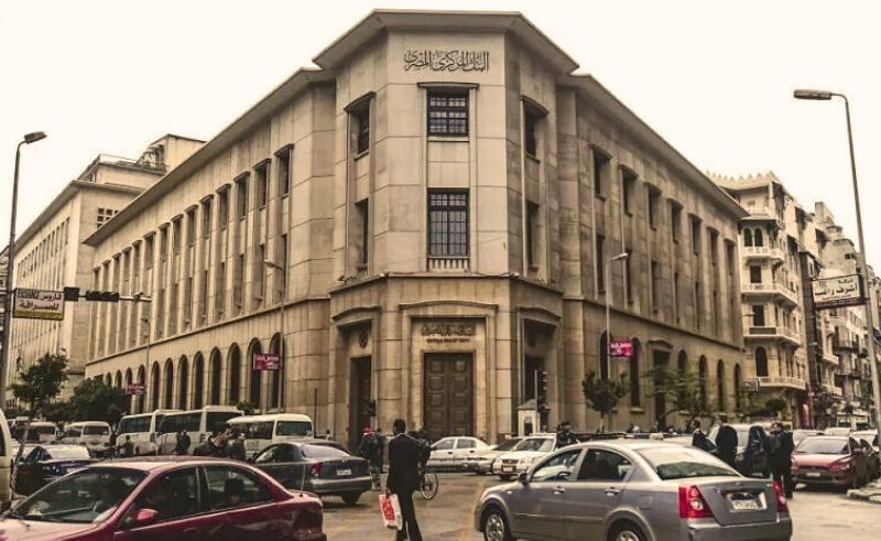 Central Bank of Egypt Permits Non-Resident Foreigners to Open Accounts