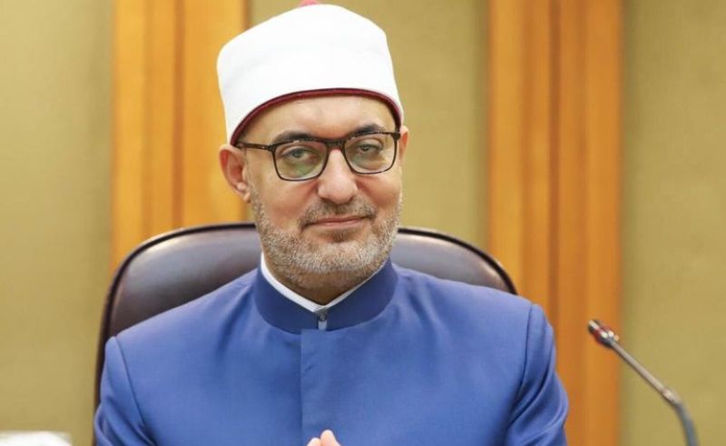 Dr. Nazir Ayyad Appointed as Grand Mufti of Egypt