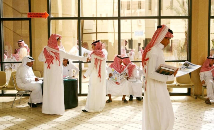 Saudi Universities to Bar Students Without National Dress From Entry