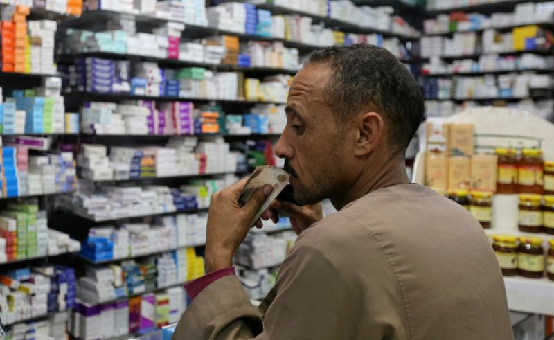 Egyptian Drug Authority Increases Production of Essential Medicines