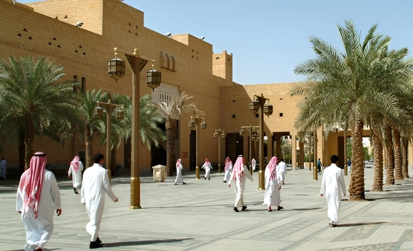 USD 405M Partnership to Revitalize Riyadh’s Historic Qasr Al-Hukm Area