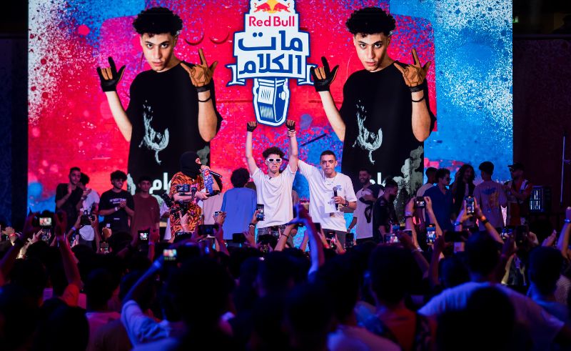  Red Bull Mat El Kalam to Host Freestyle Rap Qualifiers Across Egypt