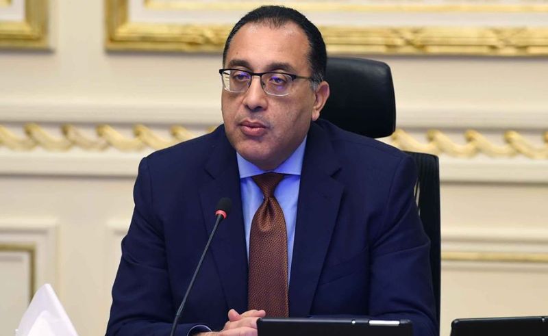 Egypt's External Debt Reduced to USD 152.8 Billion in Past Six Months