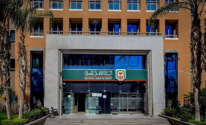 National Bank of Egypt to Open New Branch in Riyadh by End of 2024