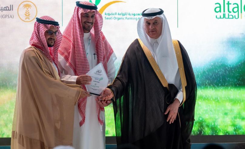 Agricultural Exhibition in Riyadh Opens With SAR 800M in Investments