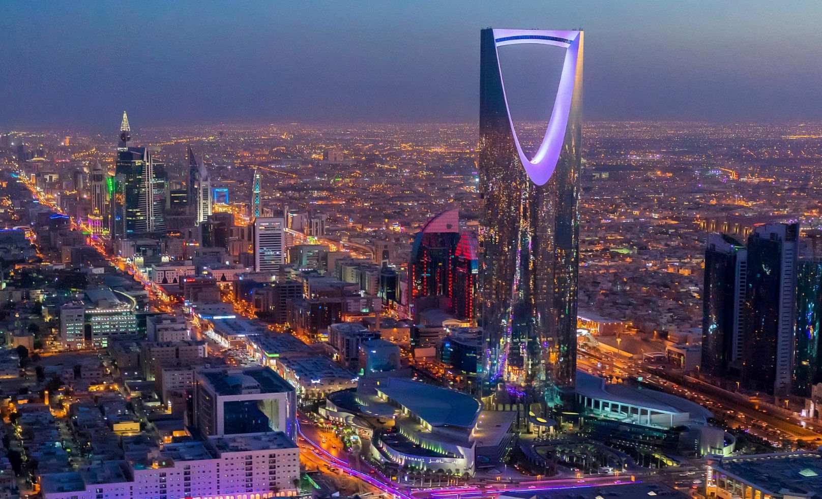 IMF Lowers Saudi Arabia's Economic Growth Forecast for 2024 & 2025