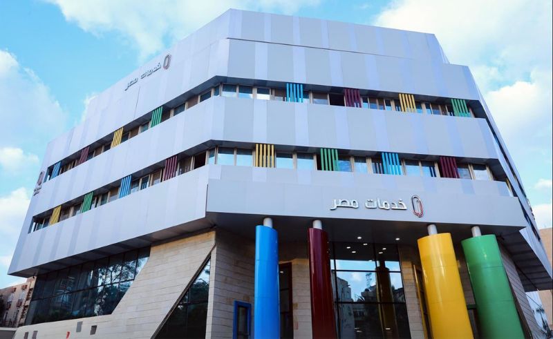 New 'Khadamat Misr' Centre Now Offers Government Services in Cairo