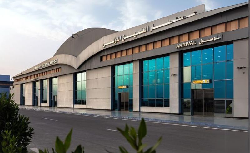 El Alamein & Sohag Airports Gain International Accreditation