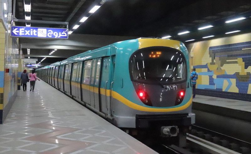 New Egypt Metro Line to Use International Tender in 2025