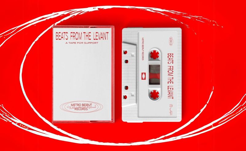 Metro Beirut Records Releases Fundraiser Tape for Lebanon & Palestine