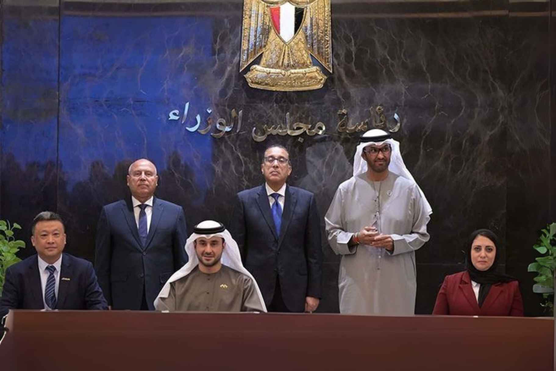 Egypt & UAE Sign Key Deals for New Industrial Zone & Power Plants