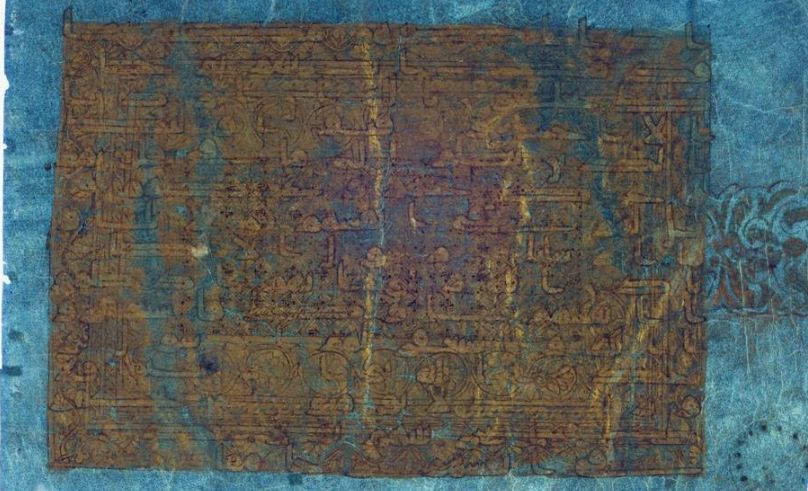 Hidden Text Unveiled in Ancient Blue Qur'an at Zayed National Museum