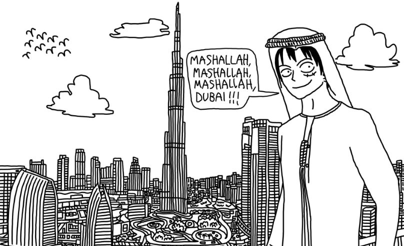 Manga Meets Emirati Culture at This Upcoming Exhibition in Dubai