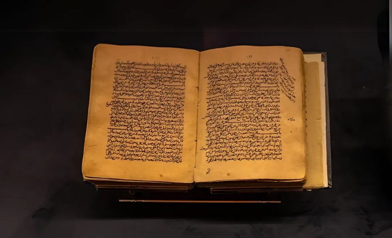 Saudi Manuscripts Exhibition Showcases 1,200 Years of Heritage