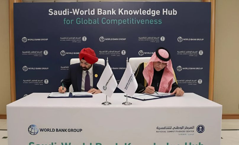 Knowledge Hub Established in Riyadh by World Bank & Saudi Arabia