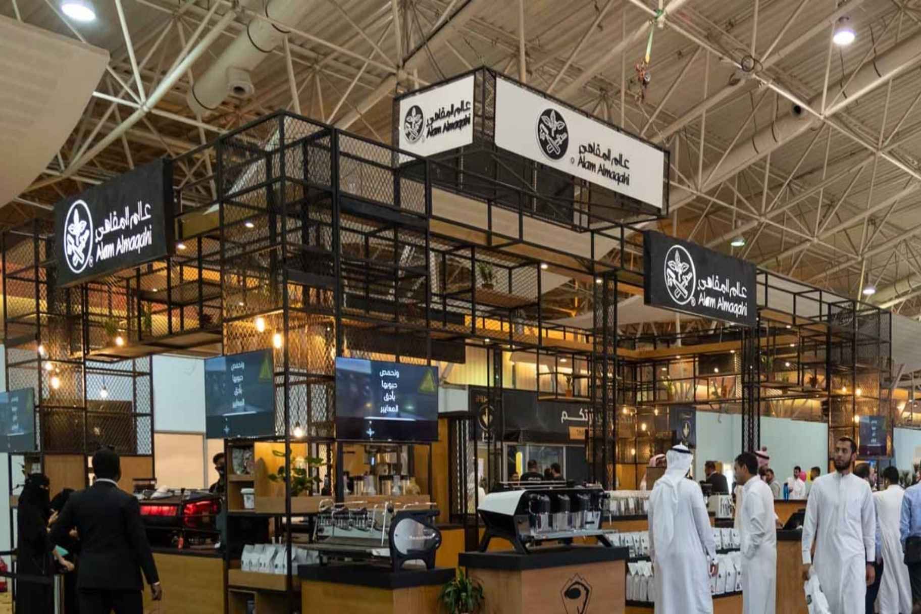 International Coffee & Chocolate Exhibition Kicks Off in Riyadh