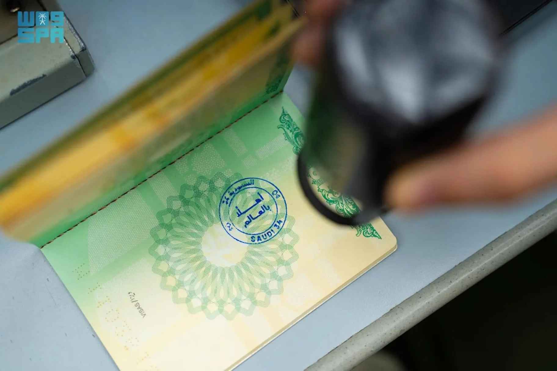 'Welcome to Saudi 34' Passport Stamp Introduced to Celebrate World Cup