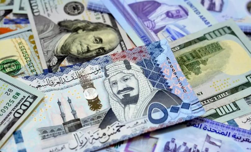 Riyadh Development Launches SAR 3.50 Billion Real Investment Fund