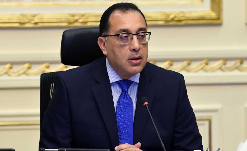 Prime Minister: Egypt Repaid USD 38.7 Billion in Debts in 2024  