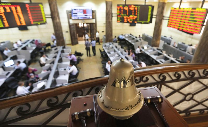 Age for Trading on the Egyptian Exchange Lowered to 15