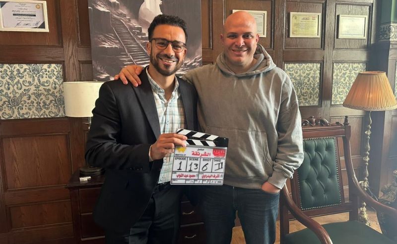 Ahmed Dawood Begins Filming Ramadan 2025 Series ‘El Sharnaqa’