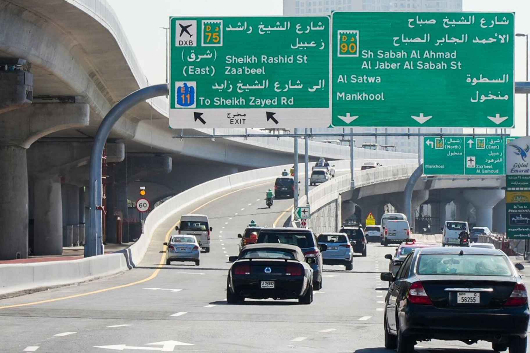 Dubai’s New Bridge to Improve Traffic Flow on Sheikh Rashid Road