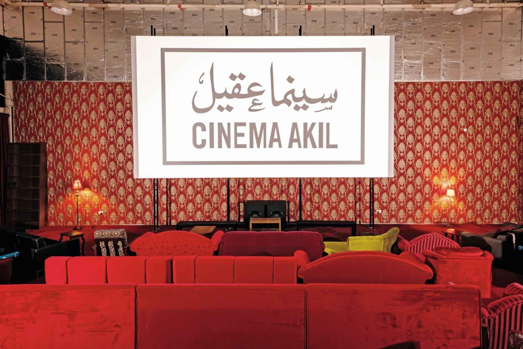 Cinema Akil Reopens With Reel Palestine Fest & Indie Film Screenings