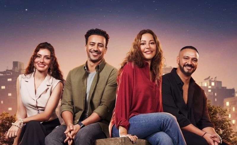 'El Hawa Sultan' to Stream on Yango Play Starting January 23rd